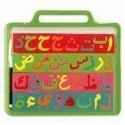 Magnetic Arabic Alphabet Learning Board Manufacturers