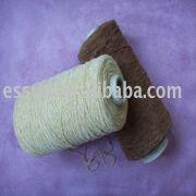 Cotton Yarn Manufacturers