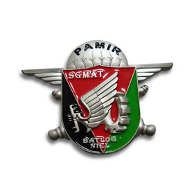 Emblem/Lapel Pin Manufacturers