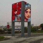 Outdoor Billboard Manufacturers