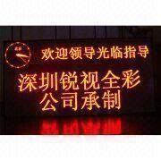 LED Monochrome Display Manufacturers