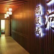 Wall Panel/Board Manufacturers