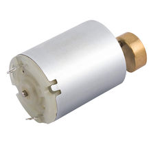 Vibration Motor Manufacturers