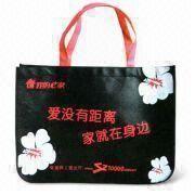 Promotional Shopping Bag Manufacturers