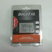 Digital Camera Battery Manufacturers