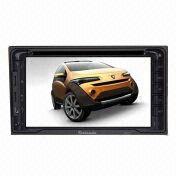 Car DVD Player Manufacturers