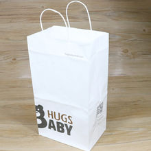 brand folding handle custom logo print gift packaging paper bag