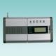 FM Auto-Scan Clock Radio from Hong Kong SAR