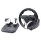 Steering Wheel from Hong Kong SAR
