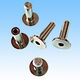 Rivets from China (mainland)