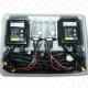 H7 HID Light from China (mainland)