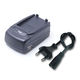 Digital Camera Battery Charger from China (mainland)
