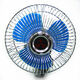 Car Fan from China (mainland)