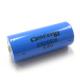 ER20505 - Dry-cell Battery from Hong Kong SAR
