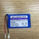 3.7V 650mAh Li-ion Battery Pack from China (mainland)