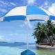 Beach Umbrella from China (mainland)