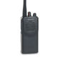 Handheld Two-way Radio from Hong Kong SAR