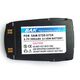 Mobile Phone Battery from China (mainland)