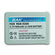 Mobile Phone Battery from China (mainland)