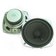 Ferrite Loudspeaker from Hong Kong SAR