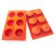 Six Cups Daisy Silicone Baking Pan from China (mainland)