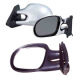 Car Mirror from China (mainland)