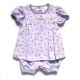 Cotton Baby Suits from China (mainland)