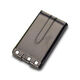 Two-way Radio Battery from China (mainland)