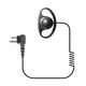 Two-way Radio Headset from China (mainland)