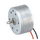 DC Motors from China (mainland)