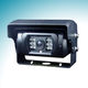 Backup Camera from China (mainland)