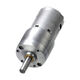 24V DC Gear Motor from China (mainland)
