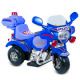 2.7kph Battery-operated Toy Bike from China (mainland)