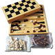 Chess/Backgammon Set from China (mainland)