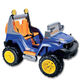 Baby Car from China (mainland)