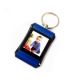 1.5-inch Keychain Digital Photo Frame from China (mainland)