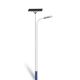 Solar Streetlight from China (mainland)