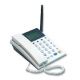 Fixed Wireless Phone from China (mainland)
