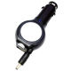 2-in-1 Car Plug-in Charger from Taiwan