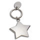Metal Keychain from China (mainland)