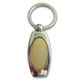 Metal Keychain from China (mainland)