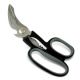 Kitchen Scissors from Taiwan