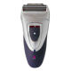 Men's Shaver from China (mainland)