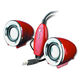 USB Speaker from China (mainland)