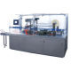 Wrapping Machine from China (mainland)