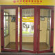 Aluminum Window from China (mainland)