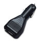 USB Mobile Phone Car Charger from China (mainland)