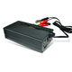 Standard Battery Charger from Taiwan