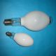 Mercury Lamp from China (mainland)