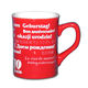 Ceramic Mug from China (mainland)